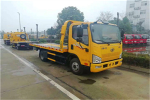 泸县附近24小时救援车电话