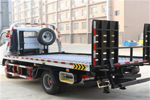 泸县24小时道路救援电话