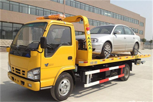 泸县道路救援一般怎么收费