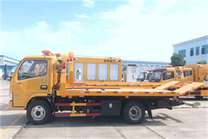 泸县送油救援服务