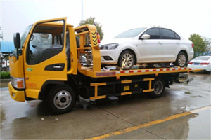 泸县附近拖车救援24小时服务热线